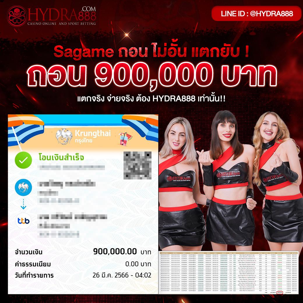 dewa200 สล็อต เว็บตรง ฝากถอนออโต้ ไม่ผ่านเอเย่นต์ 2026