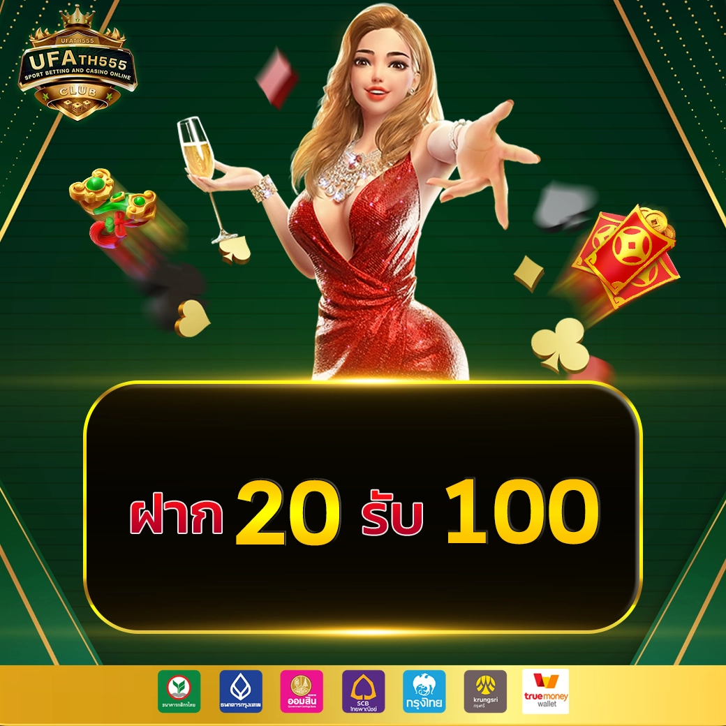 dgk689 เว็บตรง สล็อต ฝากถอนออโต้ ไม่ผ่านเอเย่นต์ 2026