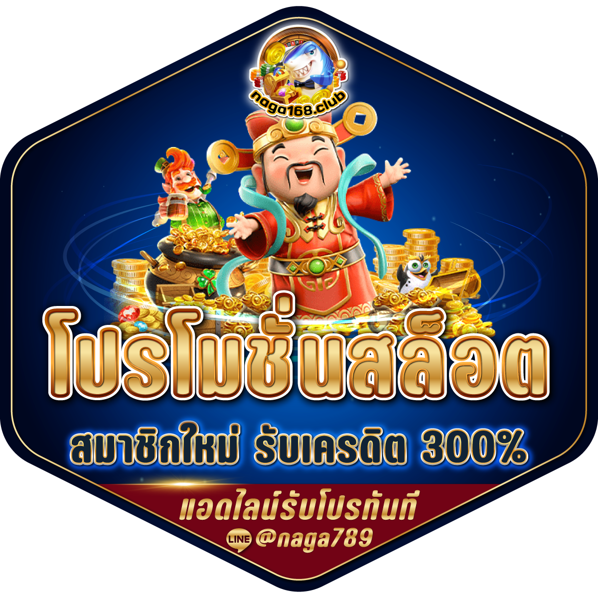 dk780 com เข้าสู่ระบบ เว็บตรง สล็อต ฝากถอนออโต้ ไม่ผ่านเอเย่นต์ 2026