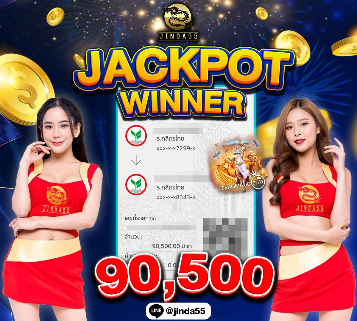 dk780 slot เว็บตรง สล็อต ฝากถอนออโต้ ไม่ผ่านเอเย่นต์ 2026