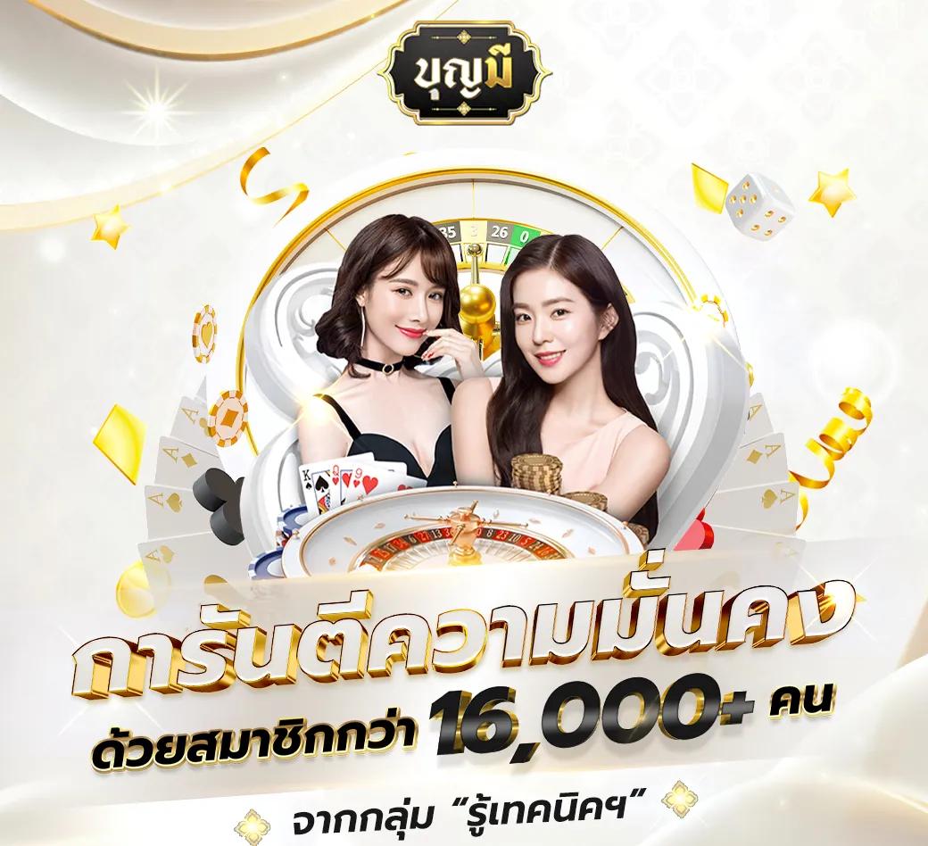 dk7 com เข้าสู่ระบบ เว็บตรง ฝากถอนออโต้ สล็อต ไม่มีเอเย่นต์ 2026