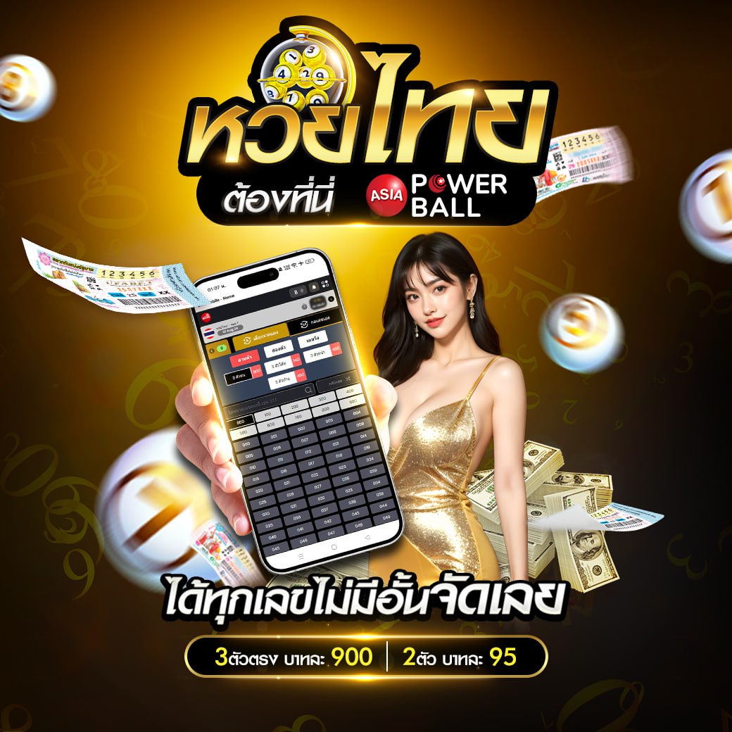 dk7 สล็อต เว็บตรง สล็อต ฝากถอนออโต้ ไม่ผ่านเอเย่นต์ 2026