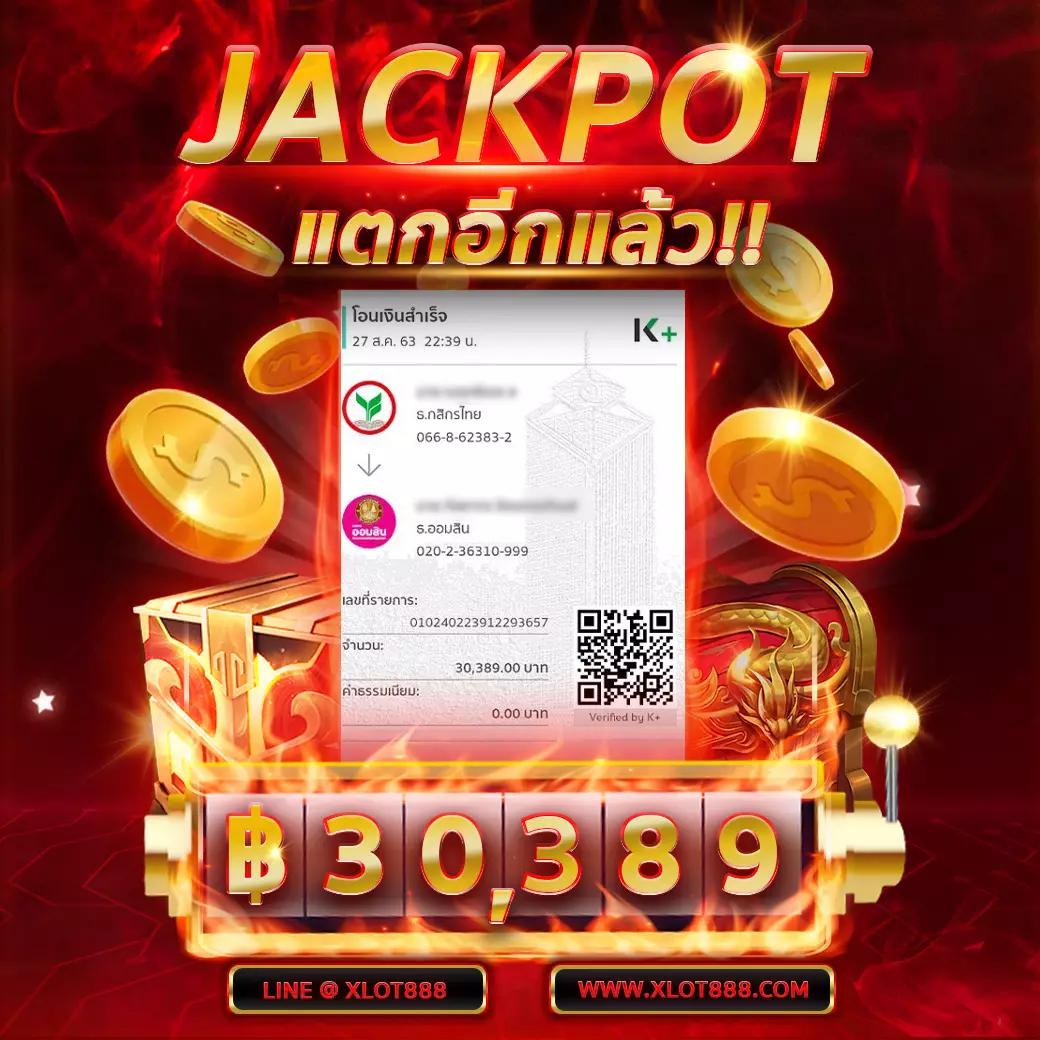 dk7 สล็อตvip เว็บตรง สล็อต ฝากถอนออโต้ ไม่ผ่านเอเย่นต์ 2026