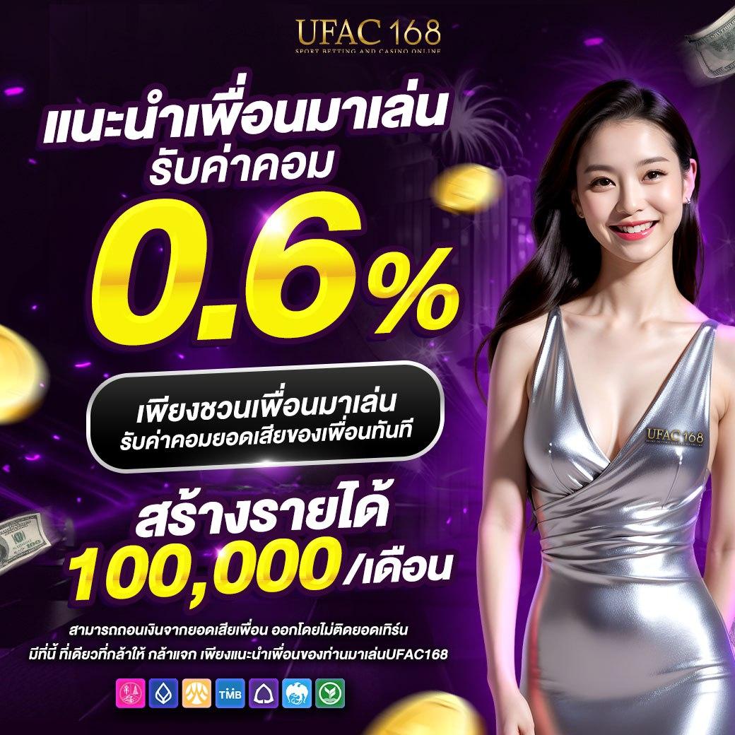 dk7 เว็บตรง สล็อต ฝากถอนออโต้ ไม่ผ่านเอเย่นต์ 2026