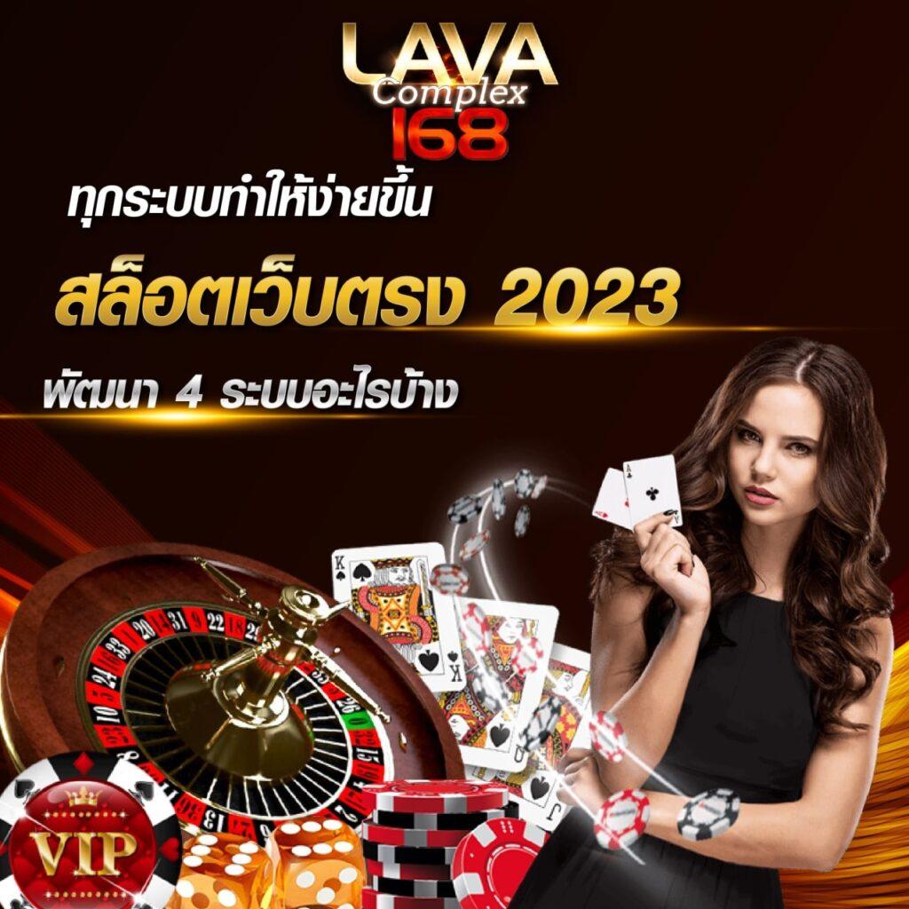 dnabet999 เว็บตรงสล็อต ฝากถอนออโต้ ไม่ผ่านเอเย่นต์ 2026