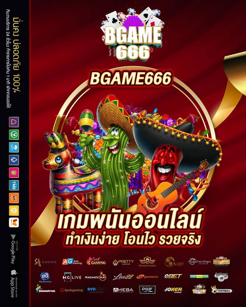 easy168 เว็บตรง สล็อต ฝากถอนออโต้ ไม่ผ่านเอเย่นต์ 2026