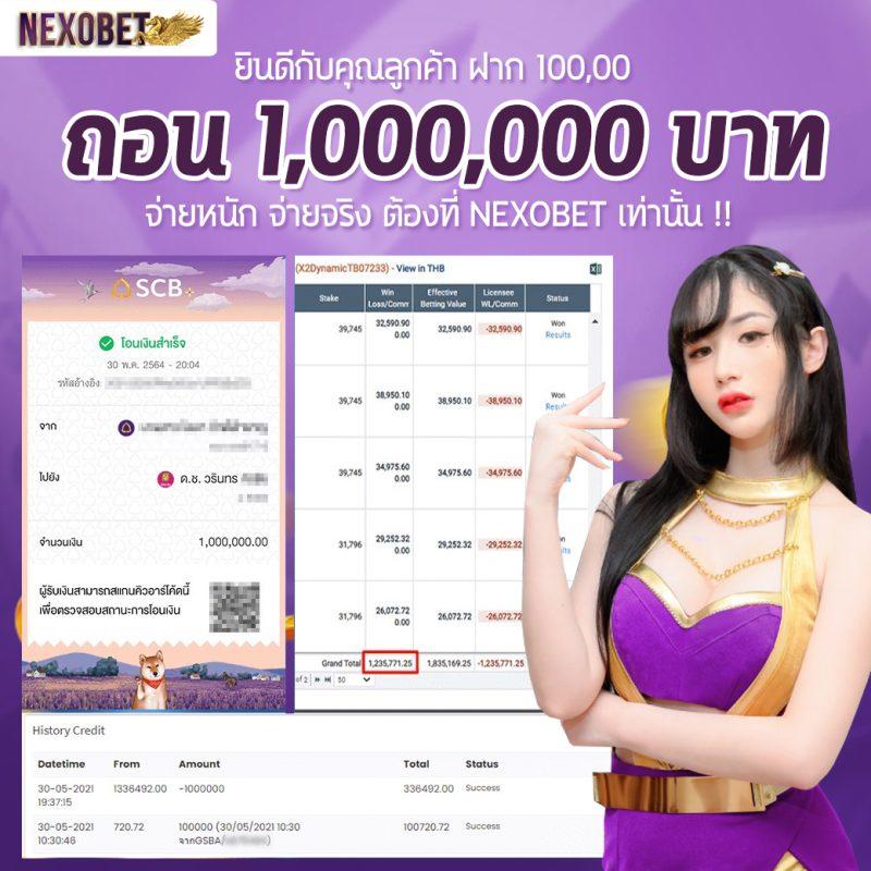 edmbet เว็บตรง สล็อต ฝากถอนออโต้ ไม่ผ่านเอเย่นต์ 2026