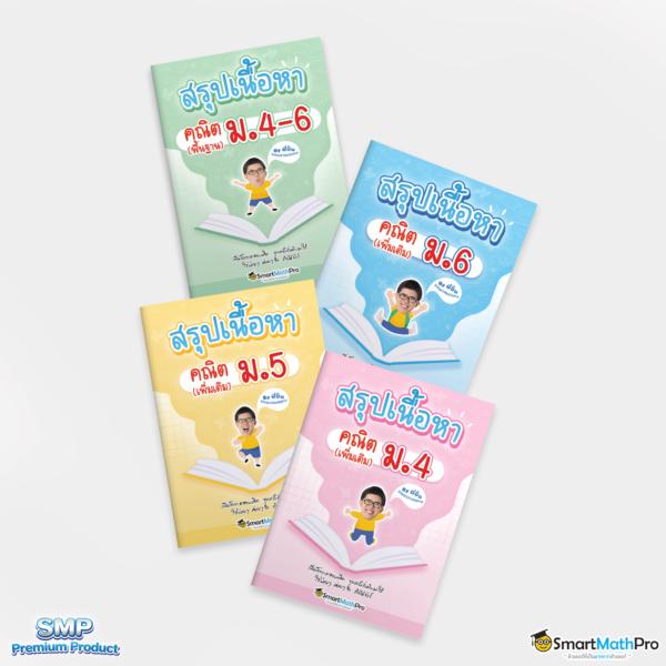 edmx168 สล็อต เว็บตรง ฝากถอนออโต้ ไม่ผ่านเอเย่นต์ 2026