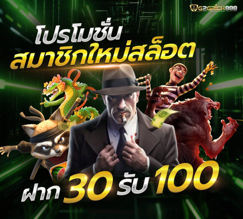 ez casino เว็บตรง สล็อต ฝากถอนออโต้ ไม่ผ่านเอเย่นต์ 2026