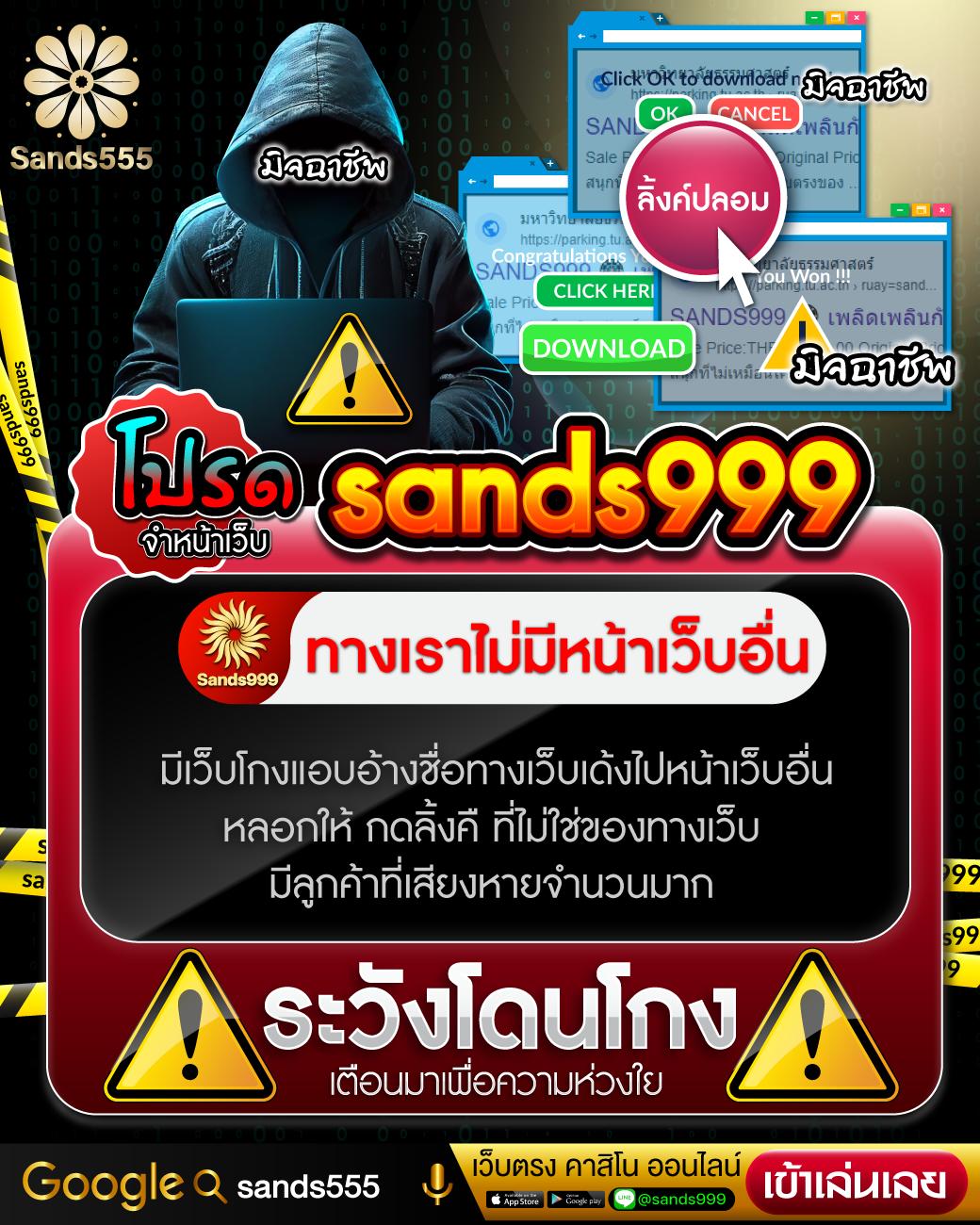 ezybet168 เว็บตรง สล็อต ฝากถอนออโต้ ไม่ผ่านเอเย่นต์ 2026