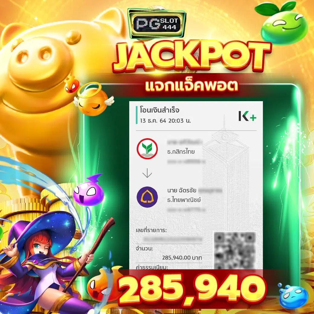 fafa123 เว็บตรง สล็อต ฝากถอนออโต้ ไม่ผ่านเอเย่นต์ 2026