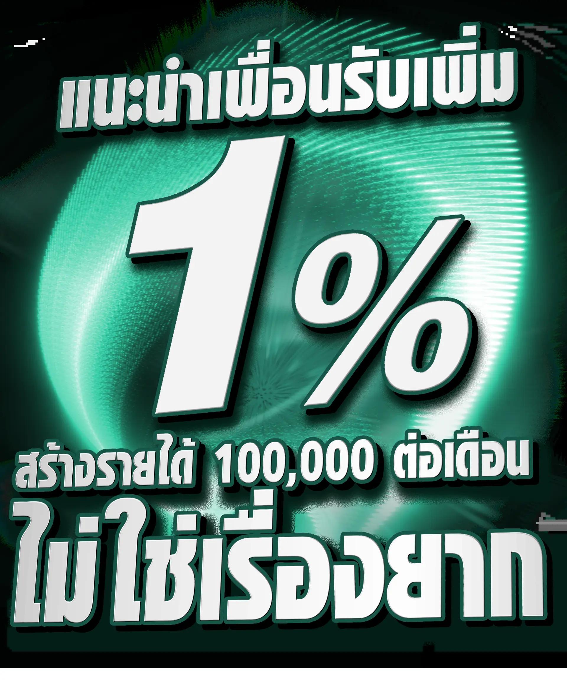 fafa7899 สล็อต เว็บตรง สล็อต ฝากถอนออโต้ ไม่ผ่านเอเย่นต์ 2026