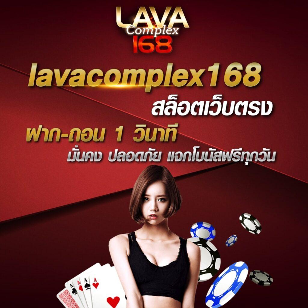 fast168 เข้าสู่ระบบ เว็บตรง สล็อต ฝากถอนออโต้ ไม่ผ่านเอเย่นต์ 2026