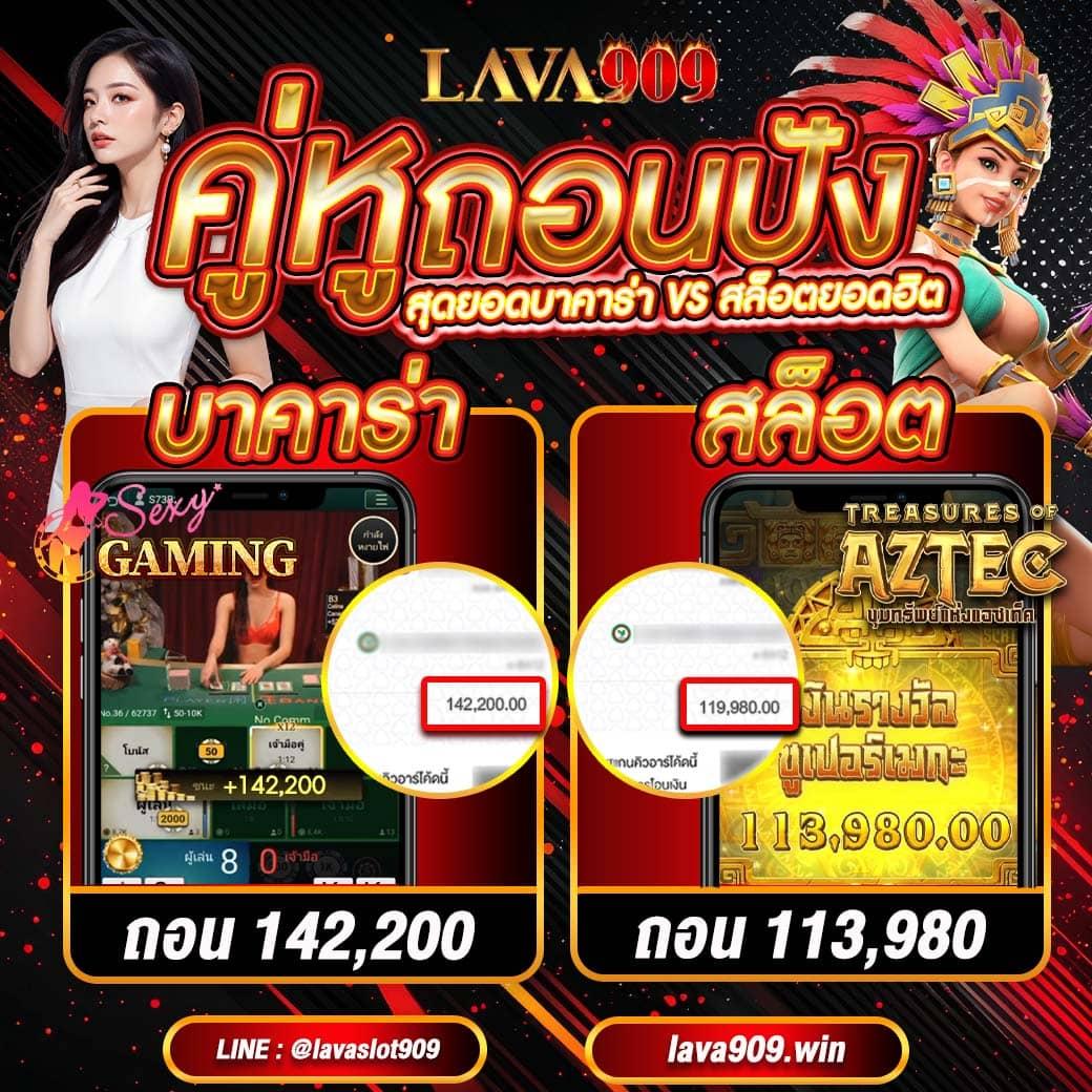 fast289 เว็บตรง สล็อต ฝากถอนออโต้ ไม่ผ่านเอเย่นต์ 2026