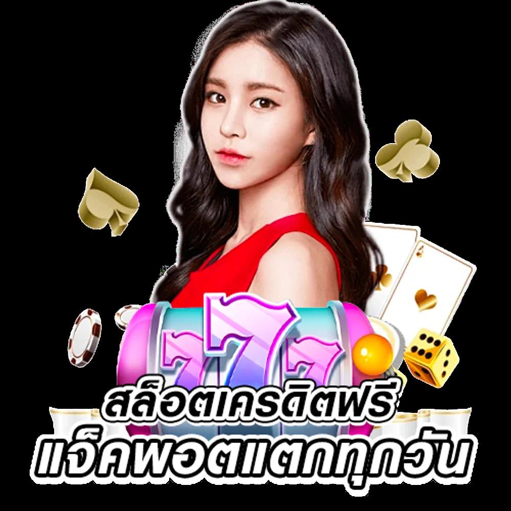 ff88 เว็บตรง สล็อต ฝากถอนออโต้ ไม่ผ่านเอเย่นต์ 2026