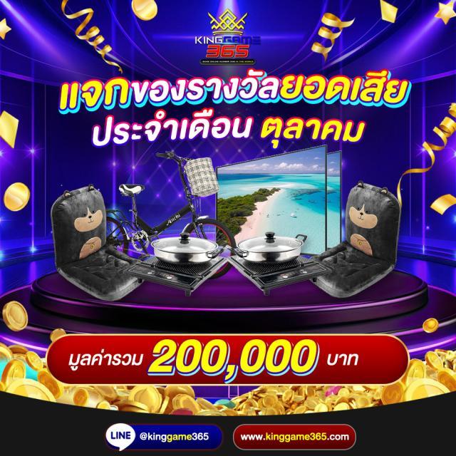 finnbet เว็บตรง สล็อต ฝากถอนออโต้ ไม่ผ่านเอเย่นต์ 2026