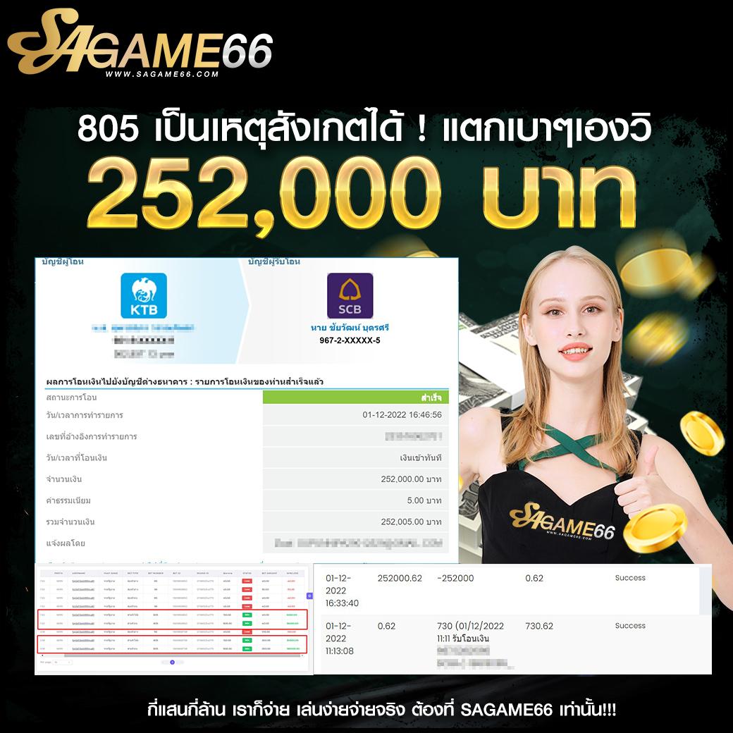 fk9 เว็บตรง สล็อต ฝากถอนออโต้ ไม่ผ่านเอเย่นต์ 2026