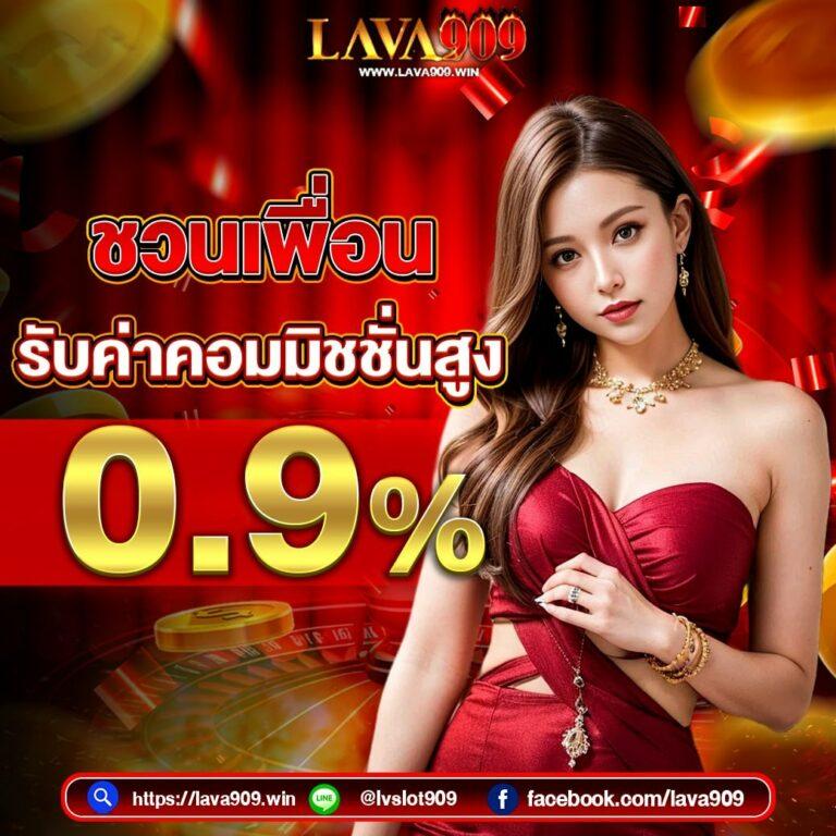 flixwinstar เว็บตรง สล็อต ฝากถอนออโต้ ไม่ผ่านเอเย่นต์ 2026