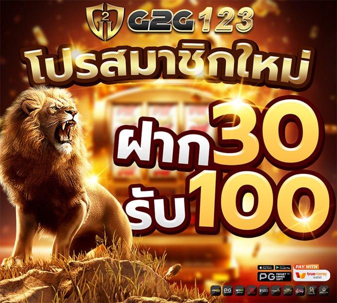 fun888 ทางเข้า เว็บตรง สล็อต ฝากถอนออโต้ ไม่ผ่านเอเย่นต์ 2026