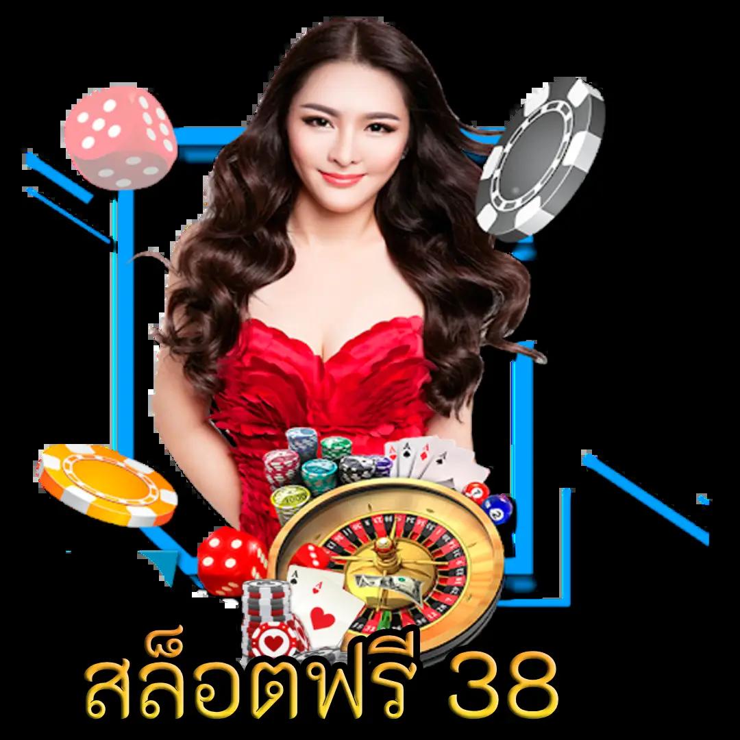 fun888 เว็บตรง สล็อต ฝากถอนออโต้ ไม่ผ่านเอเย่นต์ 2026