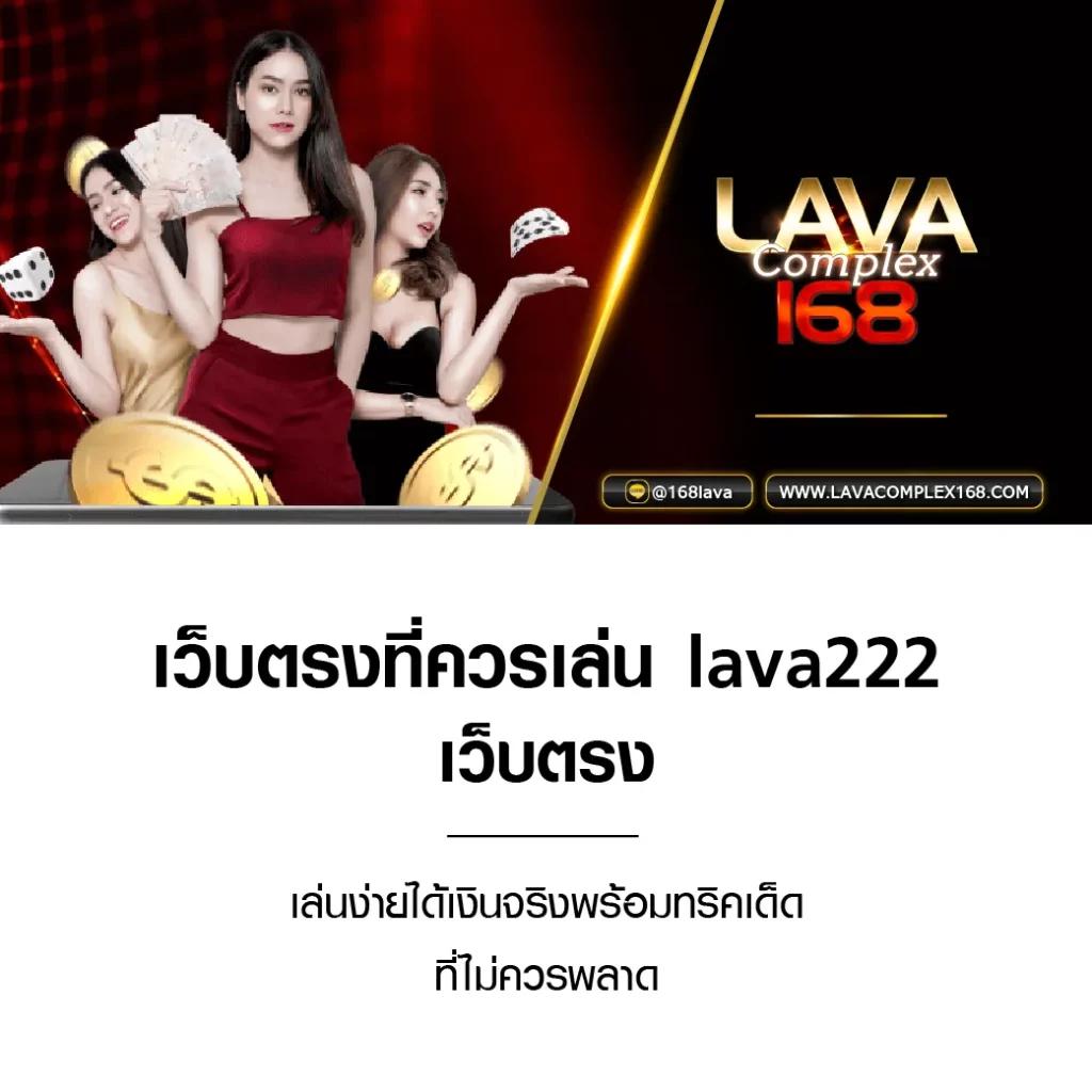 fun88 เว็บตรง สล็อต ฝากถอนออโต้ ไม่ผ่านเอเย่นต์ 2026