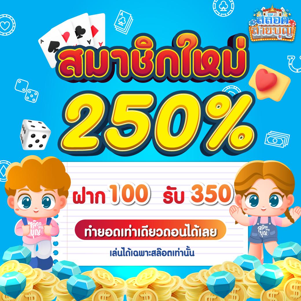 g168bet เว็บตรง สล็อต ฝากถอนออโต้ ไม่ผ่านเอเย่นต์ 2026