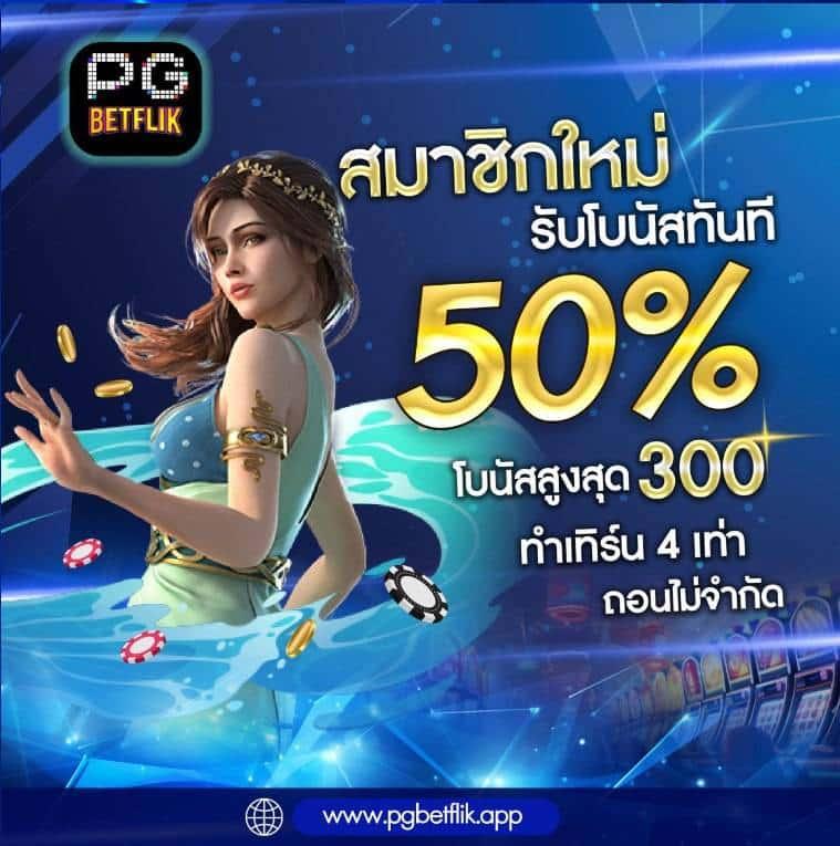 g168สล็อต เว็บตรง สล็อต ฝากถอนออโต้ ไม่ผ่านเอเย่นต์ 2026
