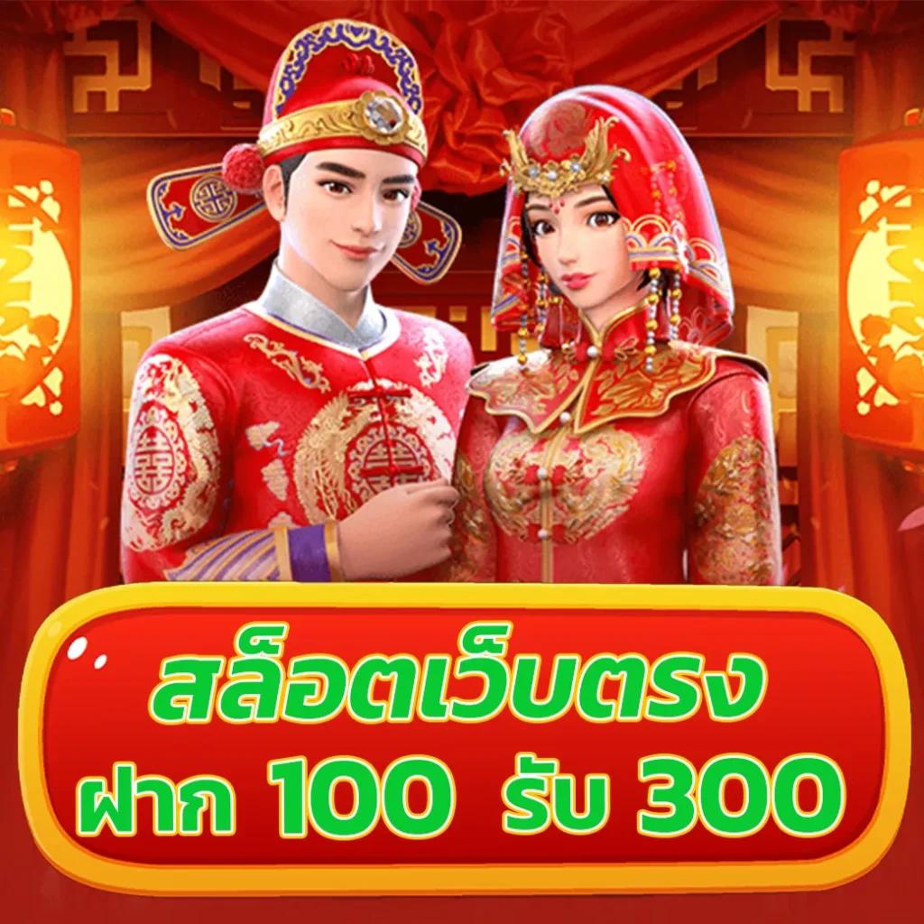 g2g123 เข้าสู่ระบบ เว็บตรง สล็อต ฝากถอนออโต้ ไม่ผ่านเอเย่นต์ 2026
