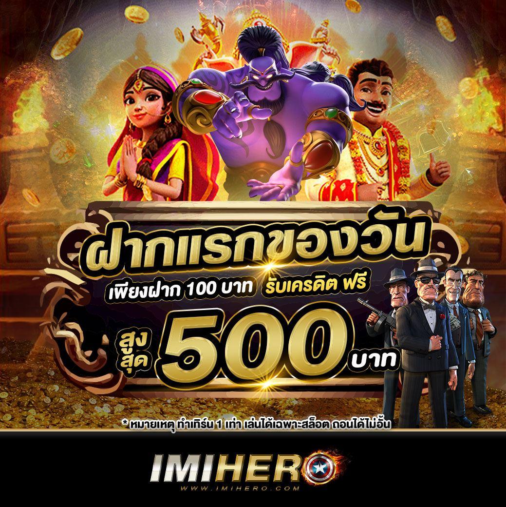 g2g123 เว็บตรง ฝากถอนออโต้ สล็อต ไม่ผ่านเอเย่นต์ 2026