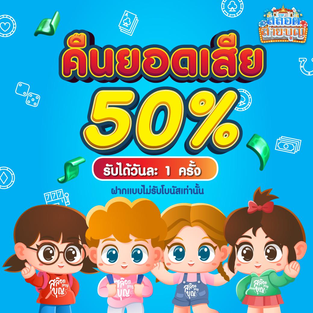 g2g88 เว็บตรง สล็อต ฝากถอนออโต้ ไม่ผ่านเอเย่นต์ 2026