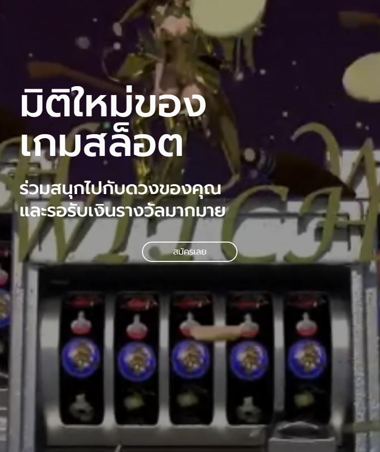 g2g slot เว็บตรง สล็อต ฝากถอนออโต้ ไม่ผ่านเอเย่นต์ 2026