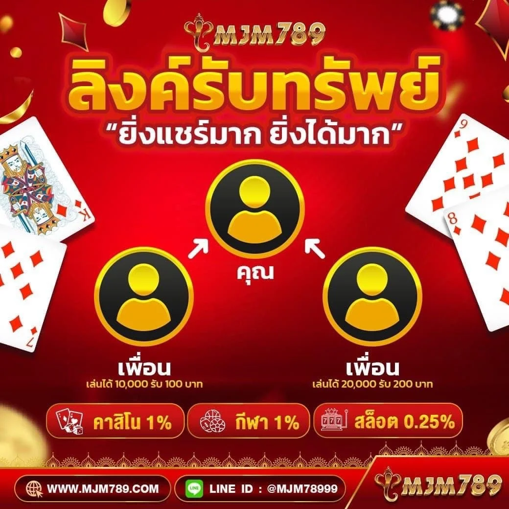 g2g สล็อต เว็บตรง สล็อต ฝากถอนออโต้ ไม่ผ่านเอเย่นต์ 2026