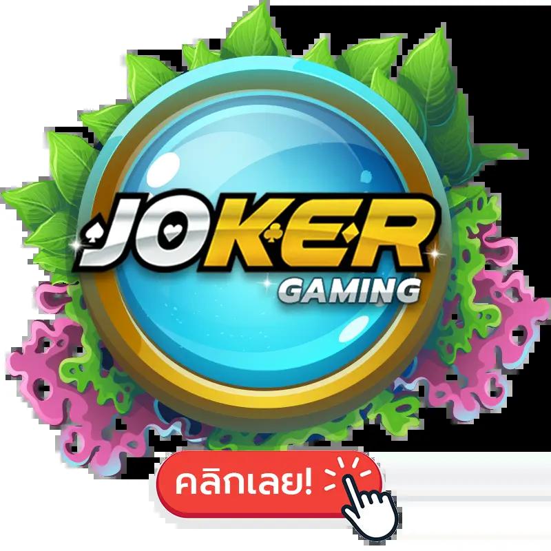 g2gbetx เว็บตรง สล็อต ฝากถอนออโต้ ไม่ผ่านเอเย่นต์ 2026