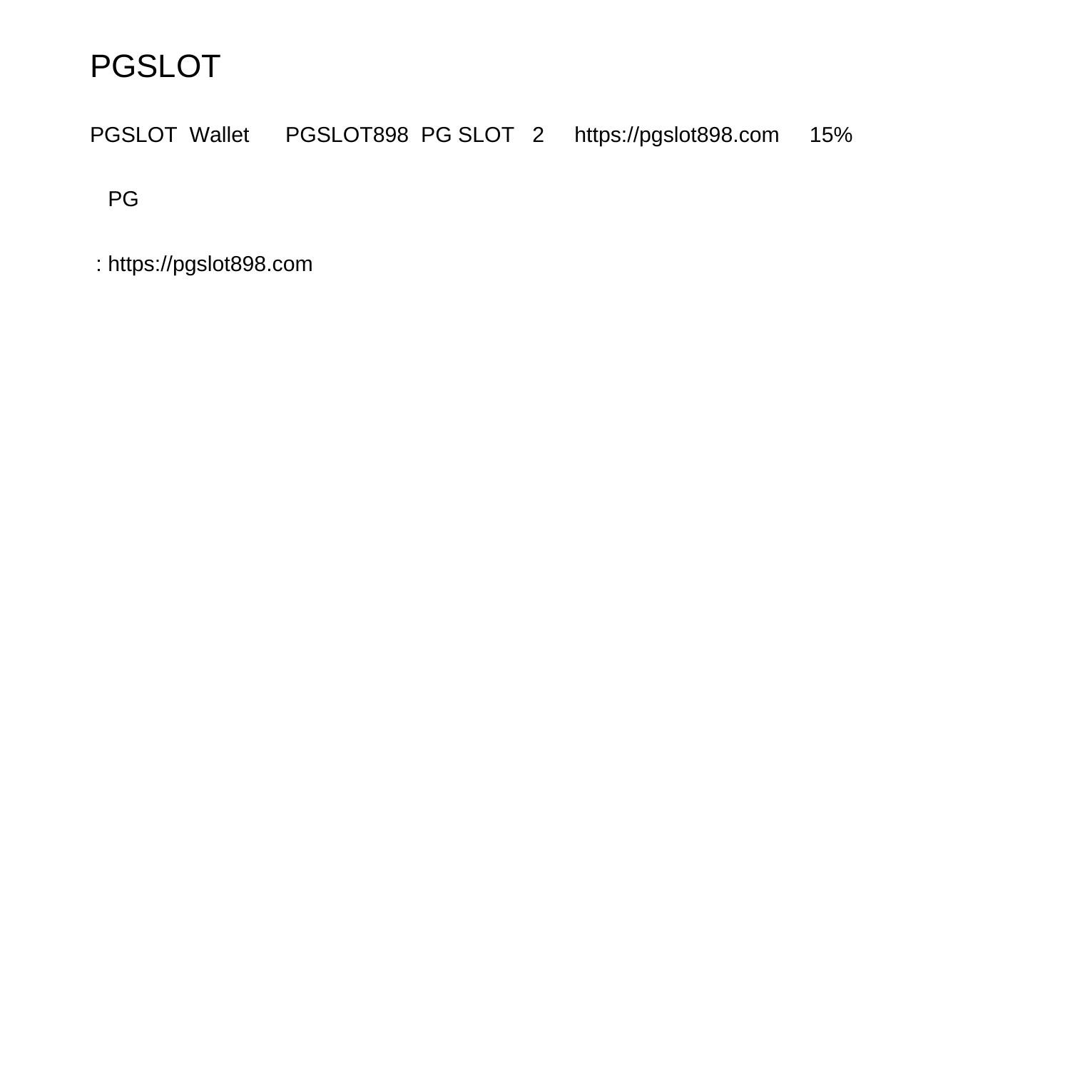 g2gslot เว็บตรง สล็อต ฝากถอนออโต้ ไม่ผ่านเอเย่นต์ 2026