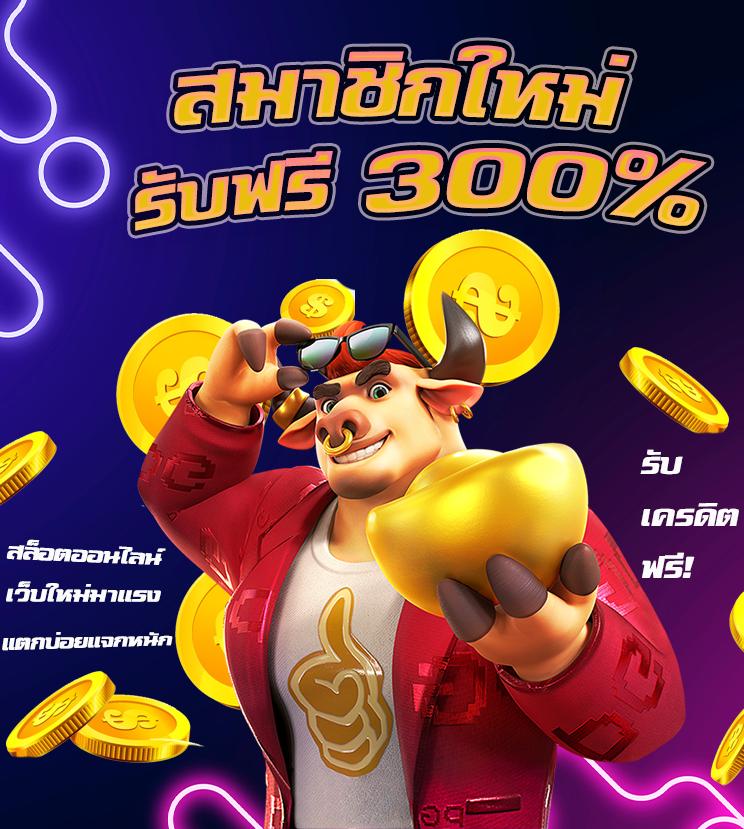 g2gxyz เว็บตรง สล็อต ฝากถอนออโต้ ไม่ผ่านเอเย่นต์ 2026