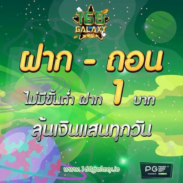 g2gzone เว็บตรง สล็อต ฝากถอนออโต้ ไม่ผ่านเอเย่นต์ 2026