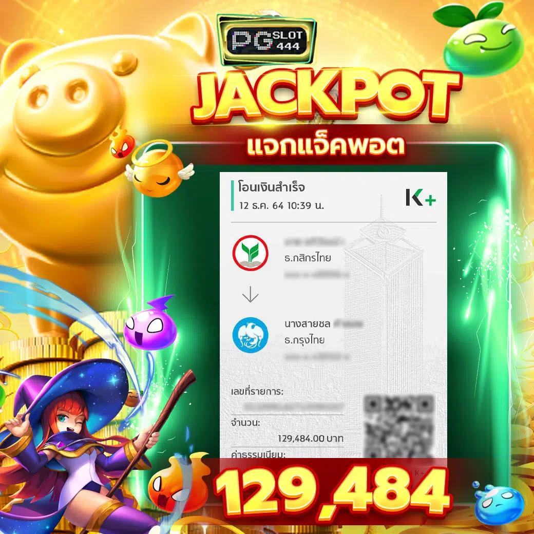 gambit777 เว็บตรง สล็อต ฝากถอนออโต้ ไม่ผ่านเอเย่นต์ 2026