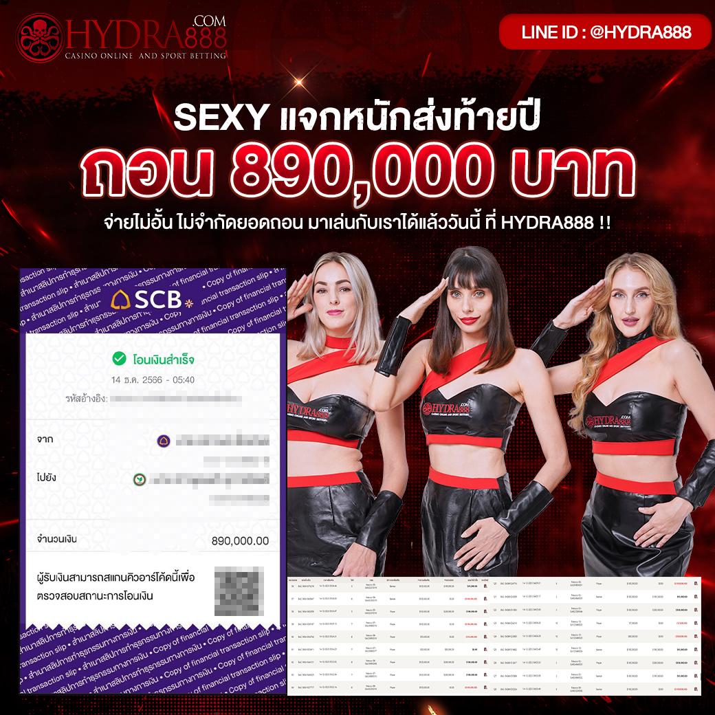 gameinter88 เว็บตรง สล็อต ฝากถอนออโต้ ไม่ผ่านเอเย่นต์ 2026