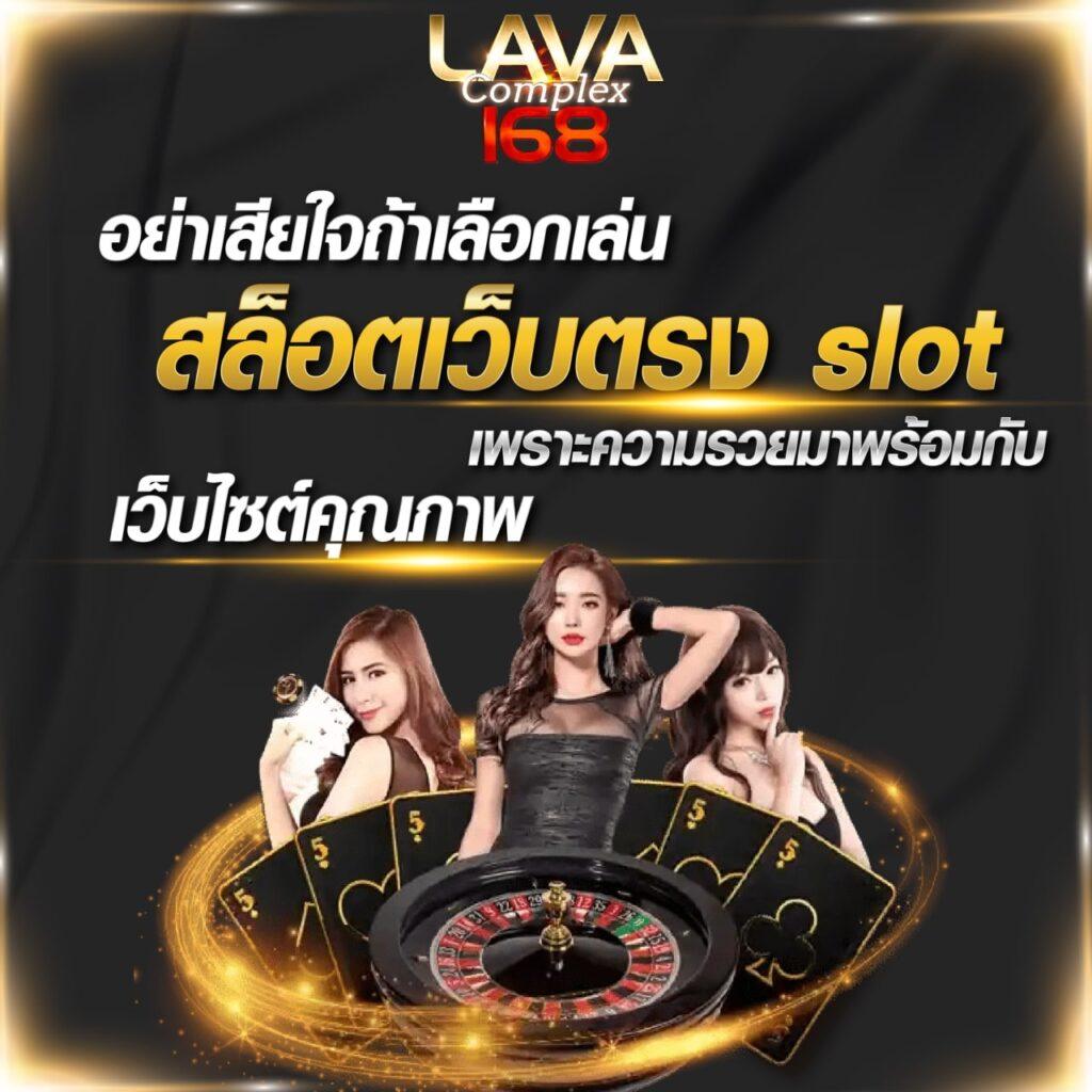gclubpros เว็บตรงสล็อต ฝากถอนออโต้ ไม่ผ่านเอเย่นต์ 2026