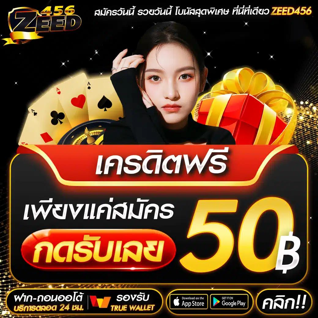 gem168 เว็บตรงสล็อต ฝากถอนออโต้ ไม่ผ่านเอเย่นต์ 2026
