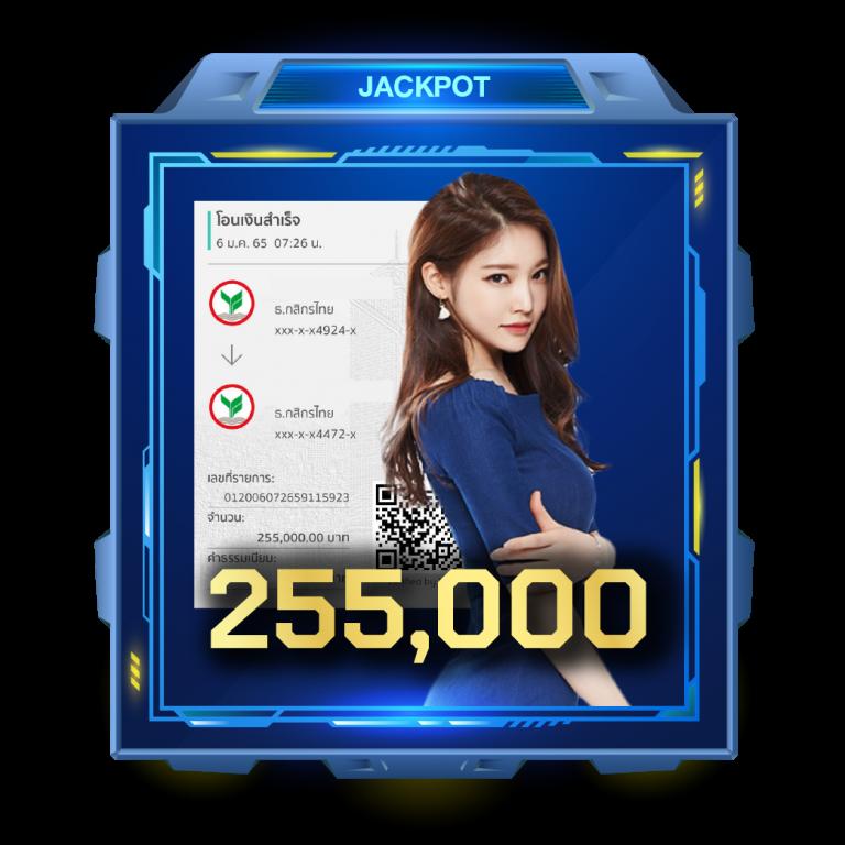 gmaxbet เว็บตรง สล็อต ฝากถอนออโต้ ไม่ผ่านเอเย่นต์ 2026