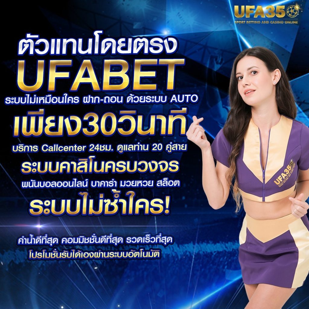 goal123 เว็บตรง สล็อต ฝากถอนออโต้ ไม่ผ่านเอเย่นต์ 2026