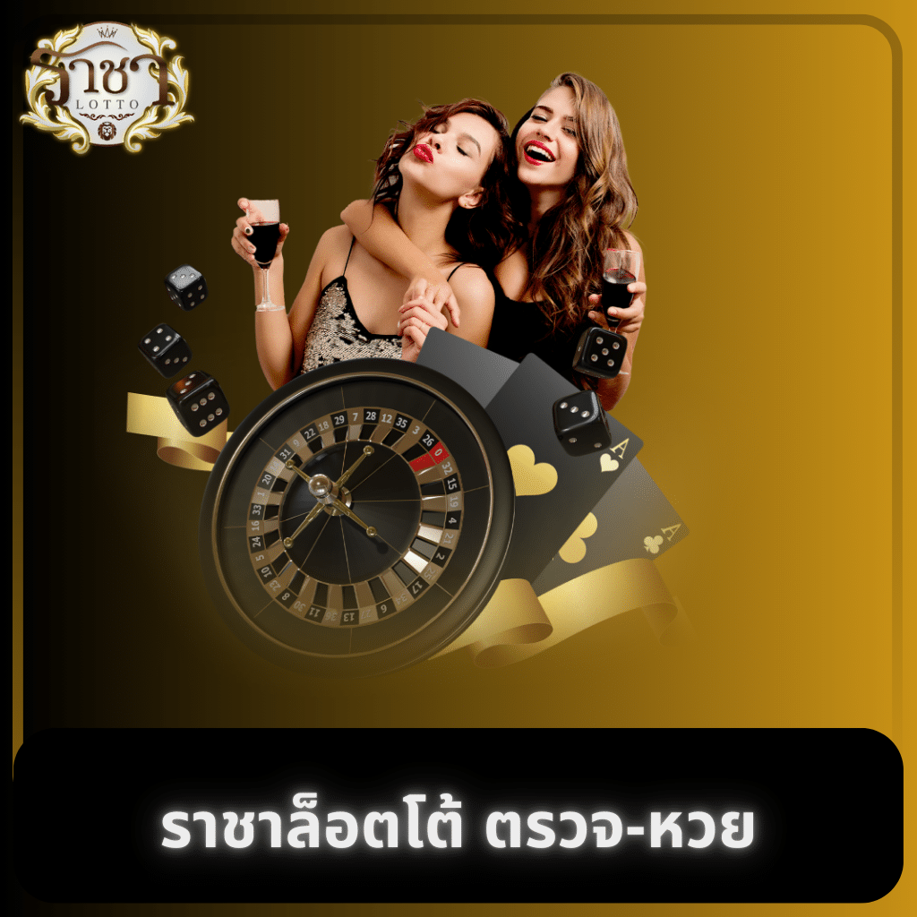 goatbet168 เว็บตรง สล็อต ฝากถอนออโต้ ไม่ผ่านเอเย่นต์ 2026