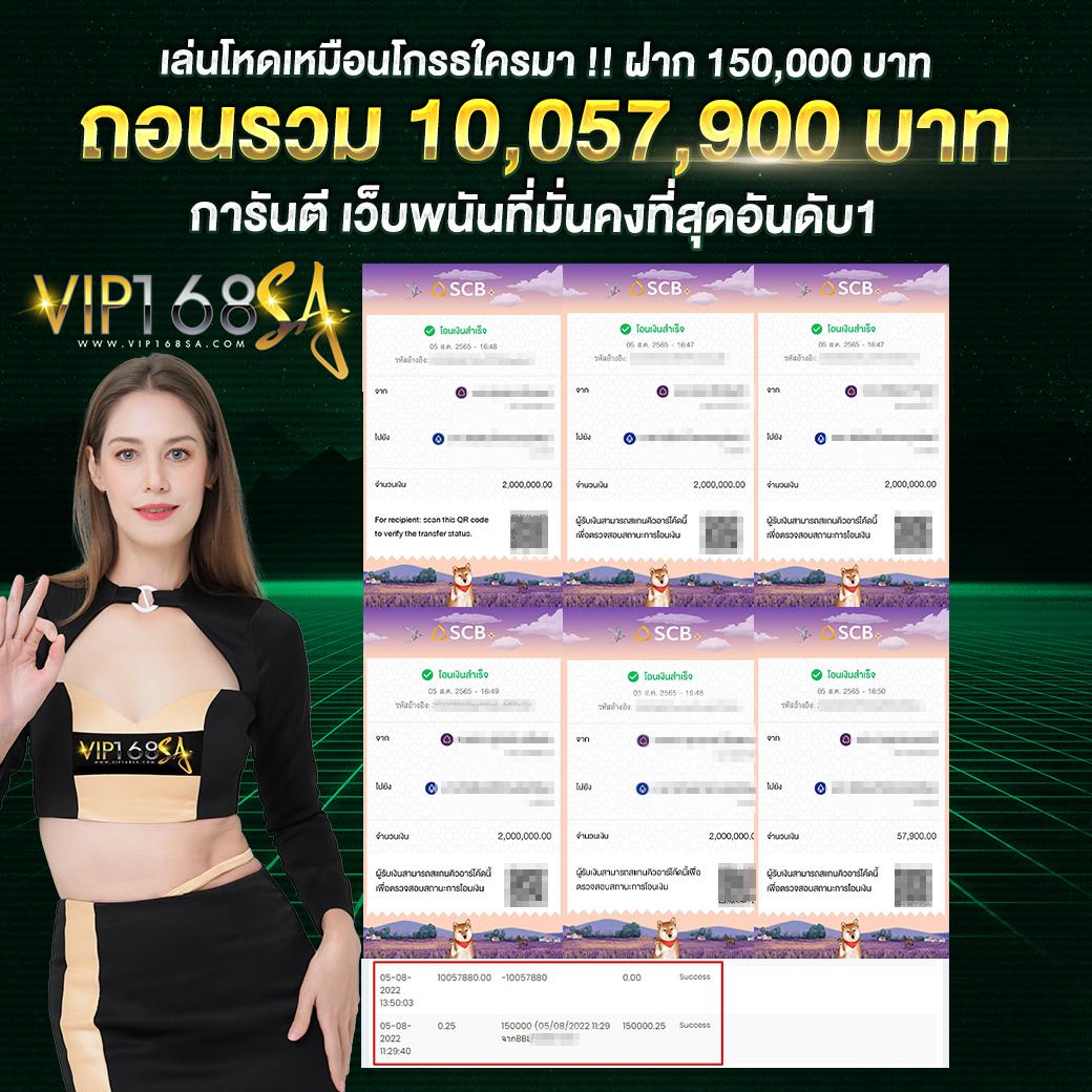 good99bet เว็บตรง สล็อต ฝากถอนออโต้ ไม่ผ่านเอเย่นต์ 2026