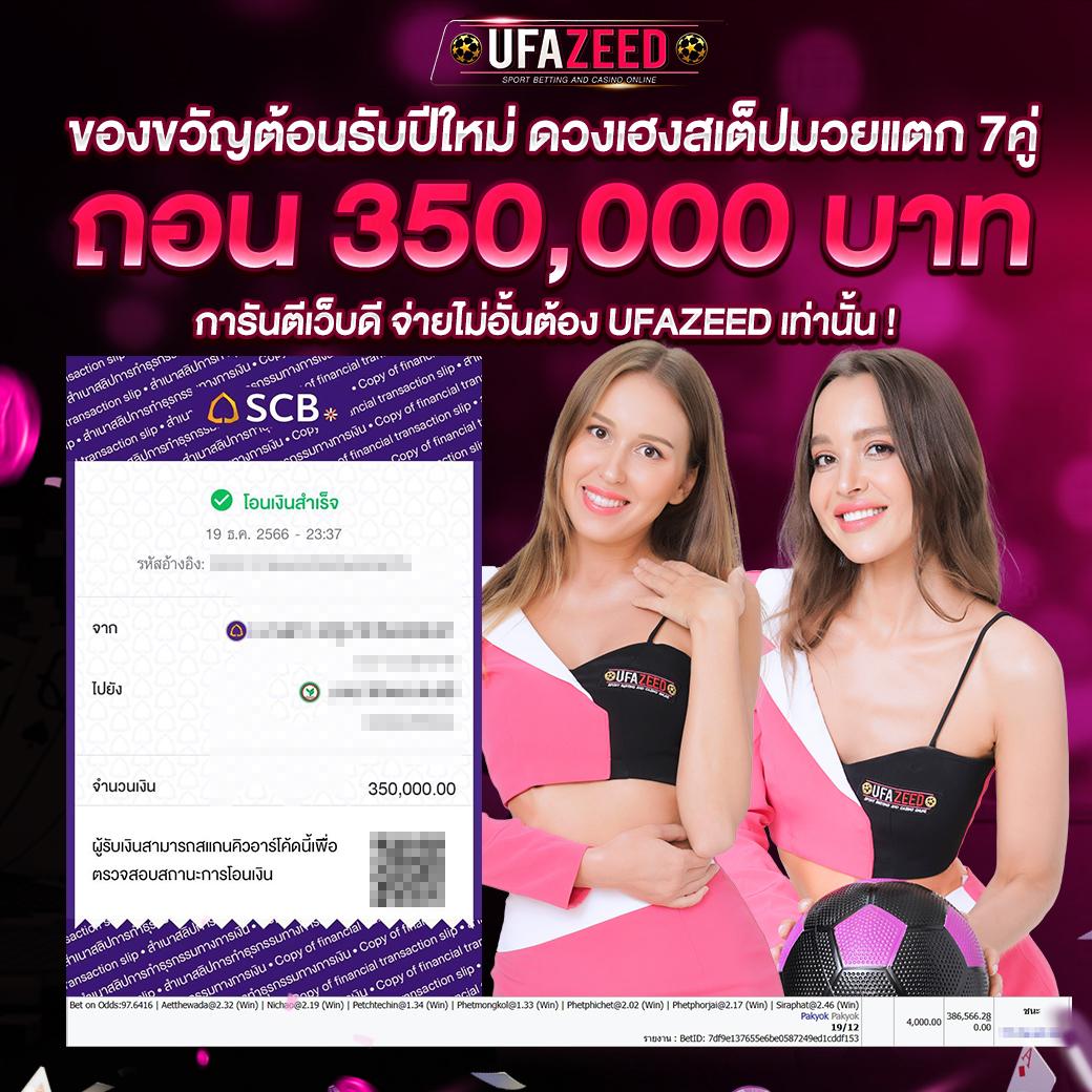 grand royal สล็อต เว็บตรง ฝากถอนออโต้ ไม่ผ่านเอเย่นต์ 2026