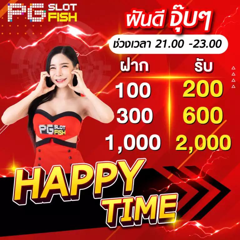 grandsroyal เว็บตรง สล็อต ฝากถอนออโต้ ไม่ผ่านเอเย่นต์ 2026