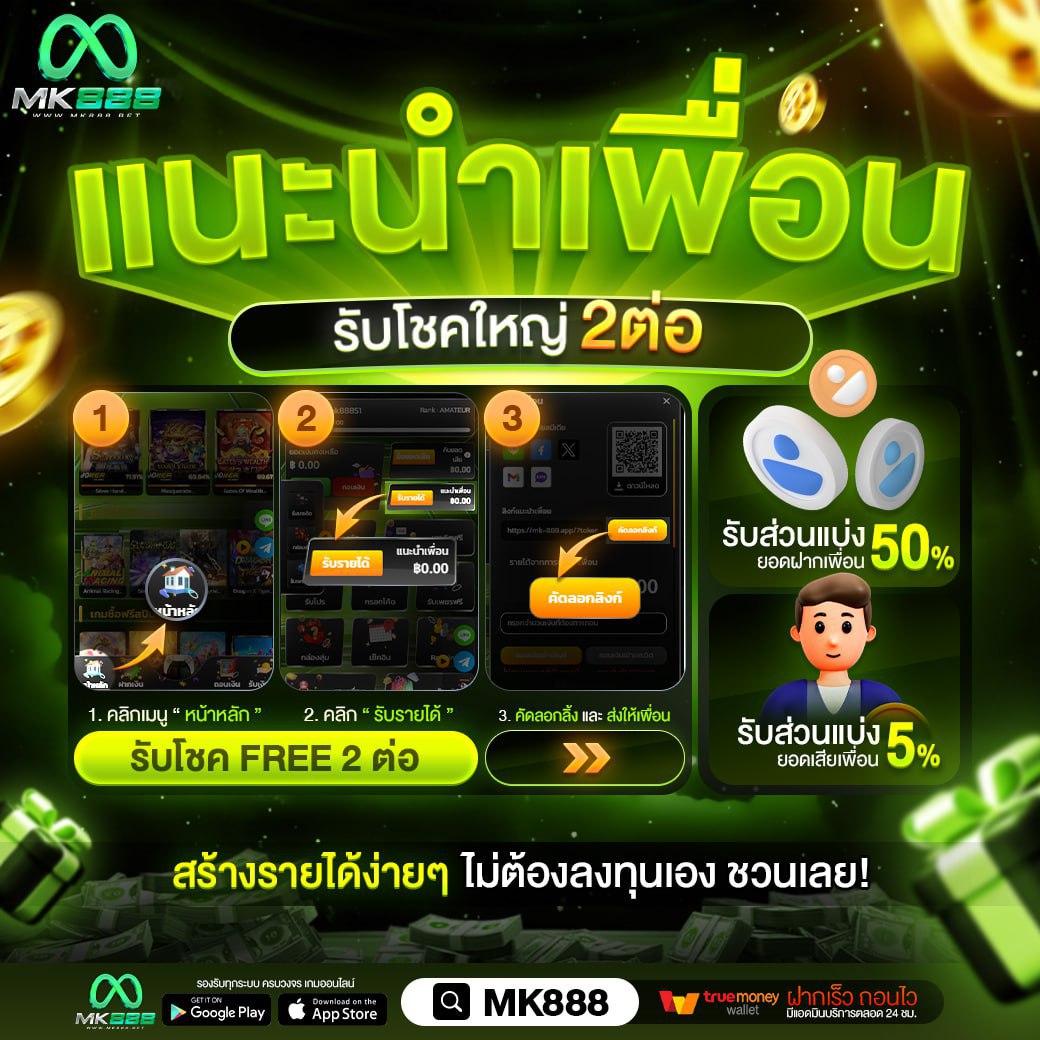 grtclub เว็บตรง สล็อต ฝากถอนออโต้ ไม่ผ่านเอเย่นต์ 2026