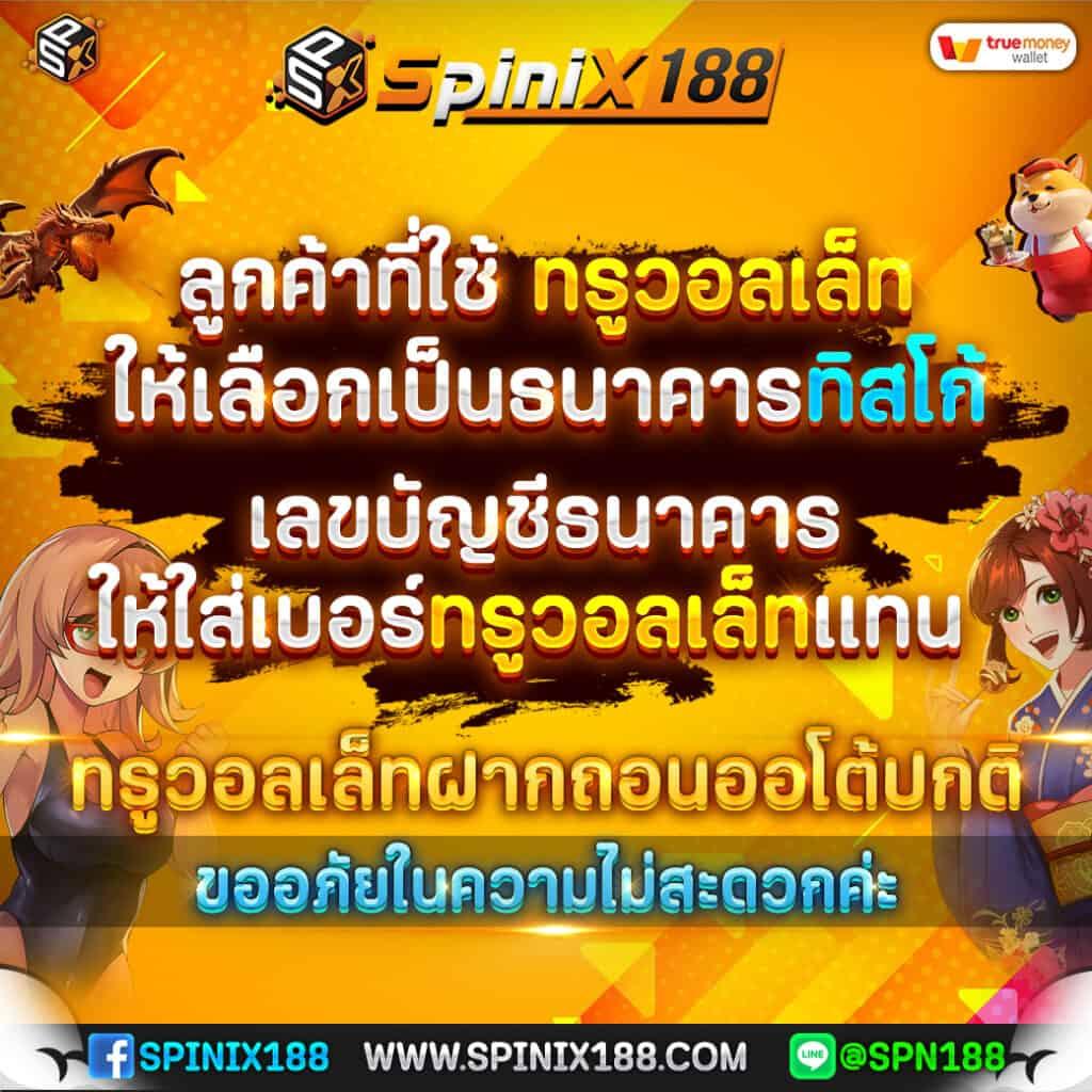 h25 com สล็อต เข้าสู่ระบบ เว็บตรง สล็อต ฝากถอนออโต้ 2026