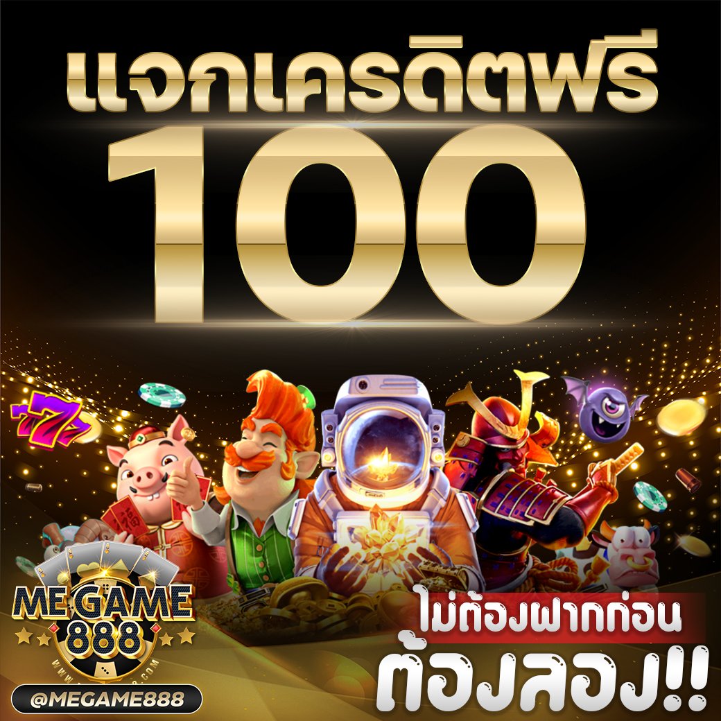 h25 com เข้าสู่ระบบ เว็บตรง สล็อต ฝากถอนออโต้ ไม่ผ่านเอเย่นต์ 2026