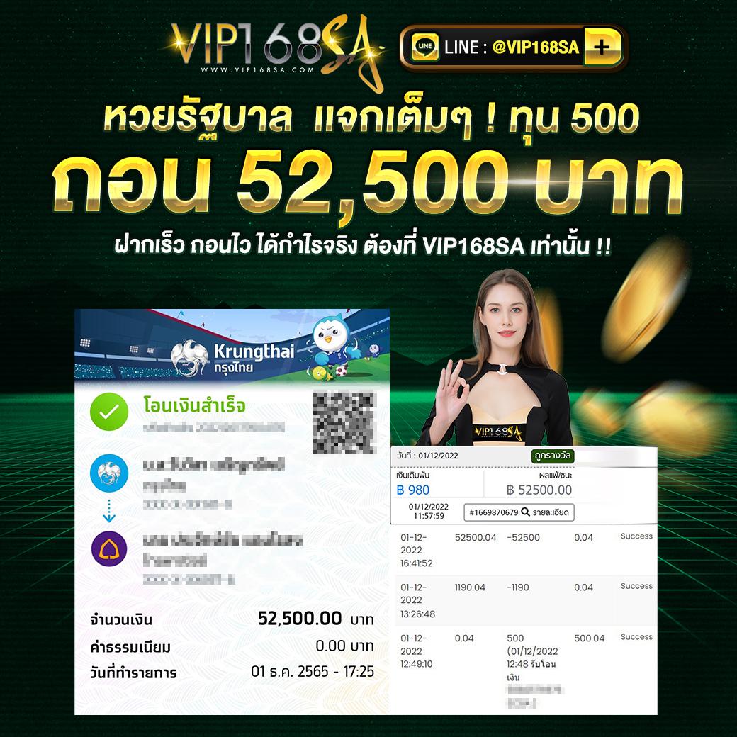 h25 thailand เว็บตรง สล็อต ฝากถอนออโต้ ไม่ผ่านเอเย่นต์ 2026